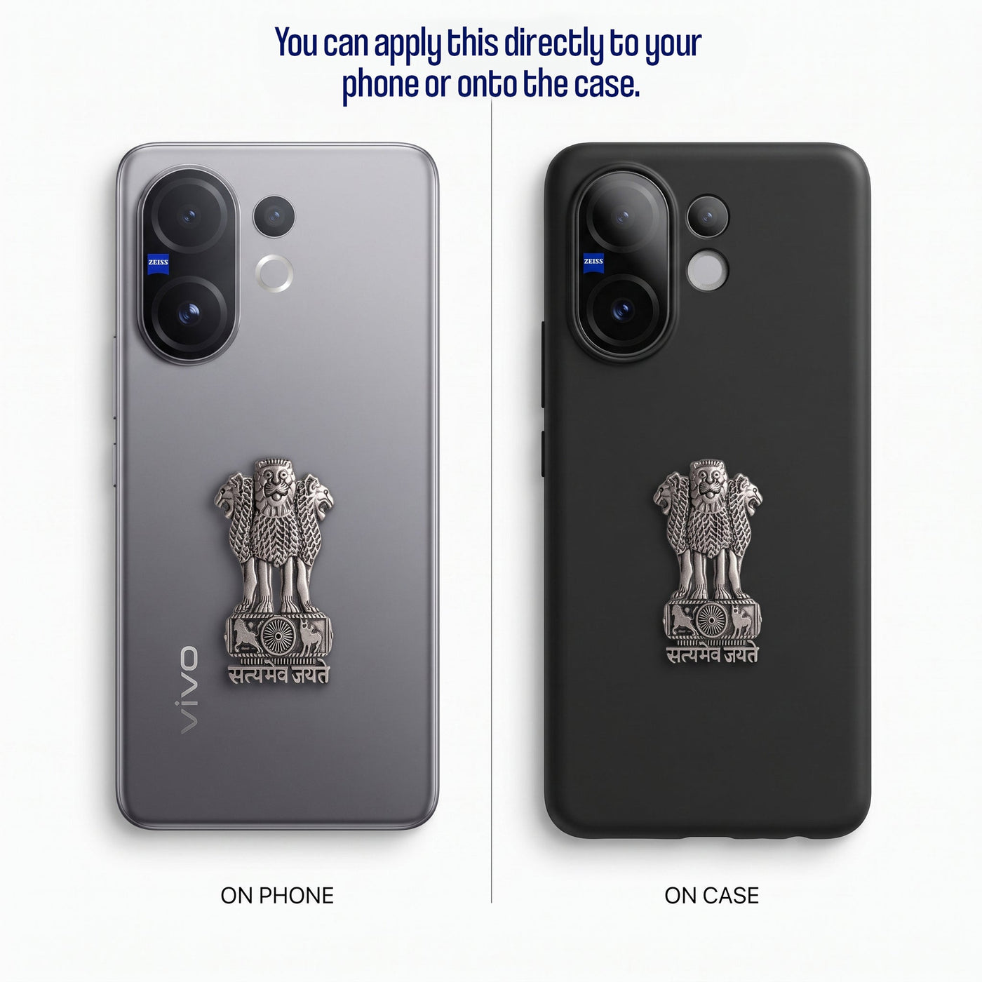 Vivo X200 FE 5G Compatible Satyamev Jayate 3D Metal Emblem Sticker