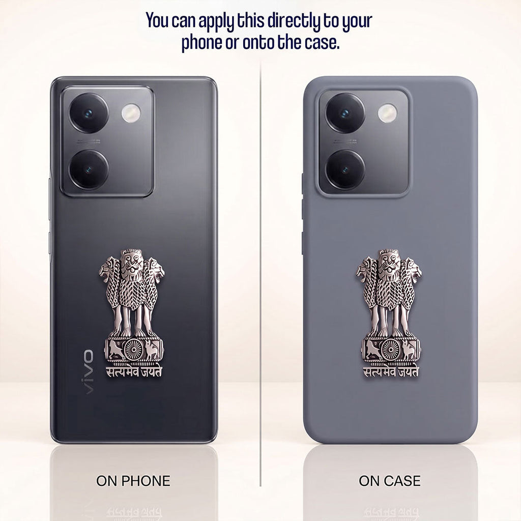 Vivo Y200 Pro 5G Compatible Satyamev Jayate 3D Metal Emblem Sticker