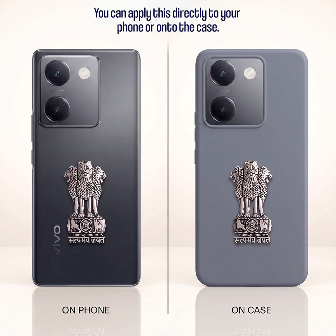 Vivo Y200 Pro 5G Compatible Satyamev Jayate 3D Metal Emblem Sticker