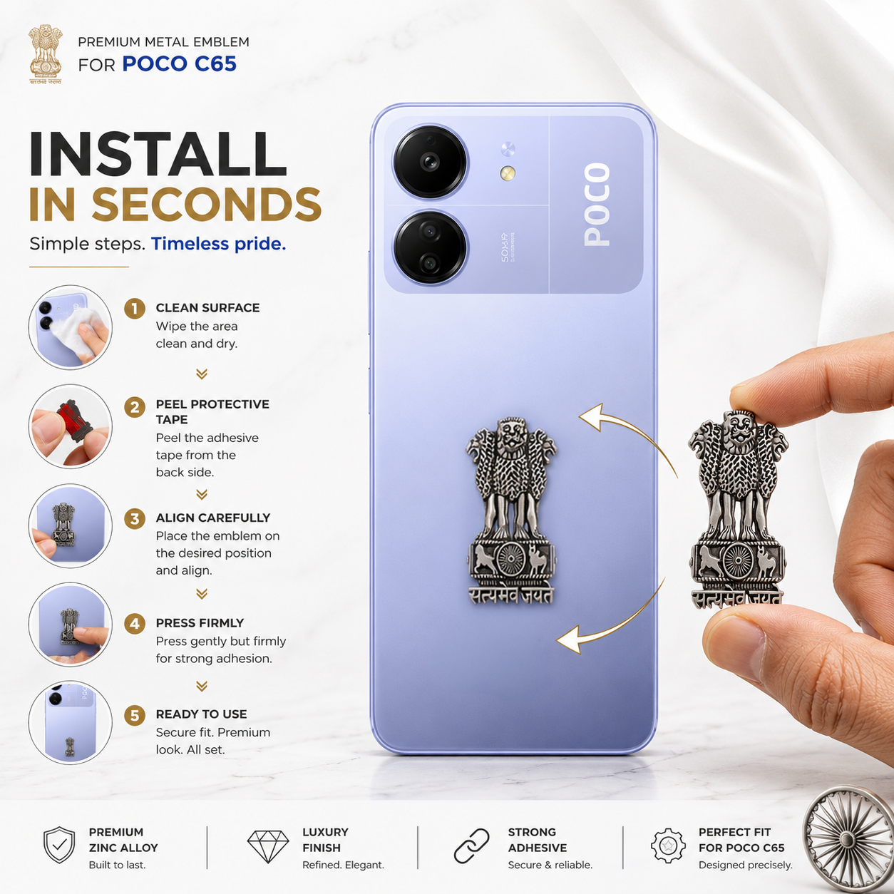 POCO C65 5G Compatible Satyamev Jayate 3D Metal Emblem Sticker