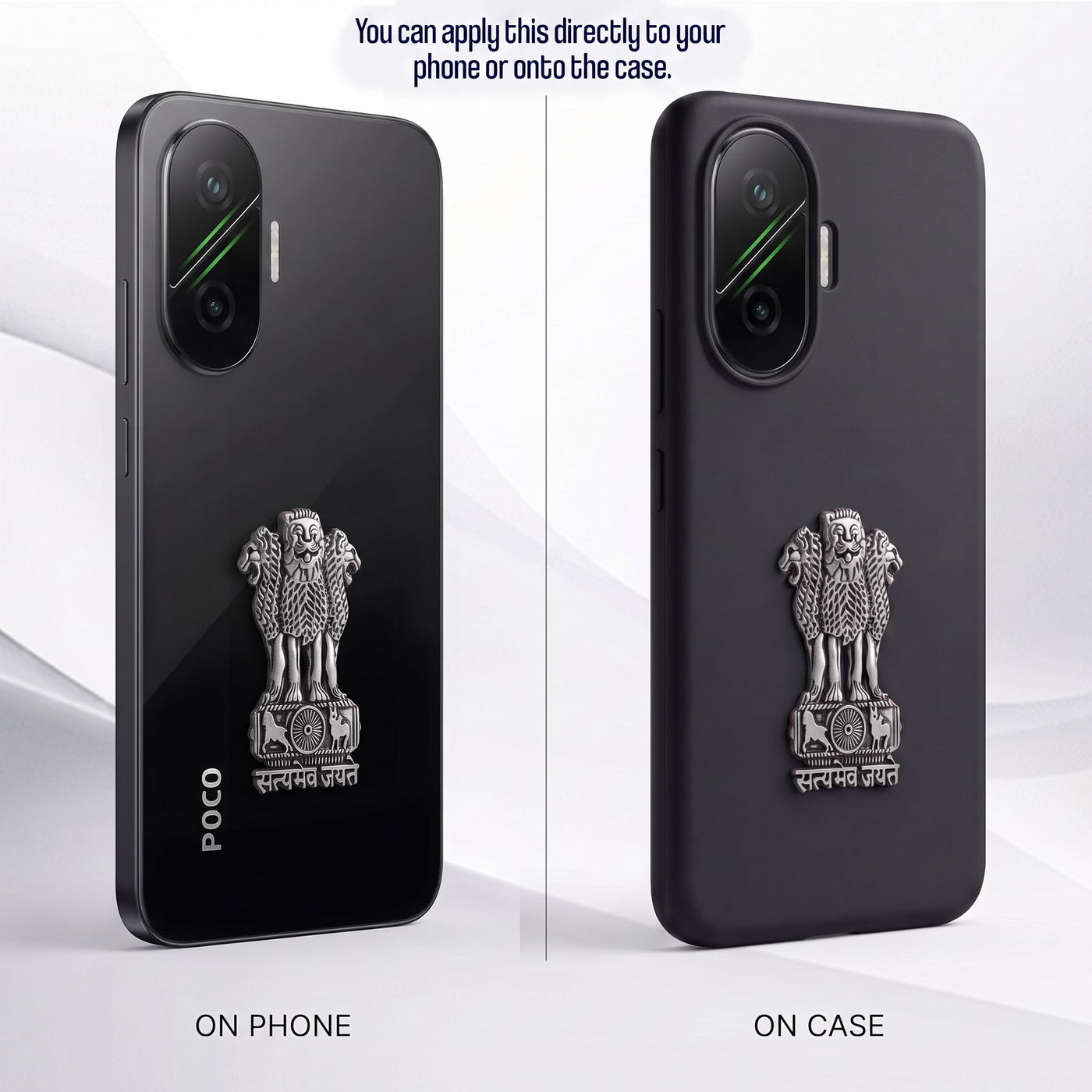 POCO F7 5G Compatible Satyamev Jayate 3D Metal Emblem Sticker