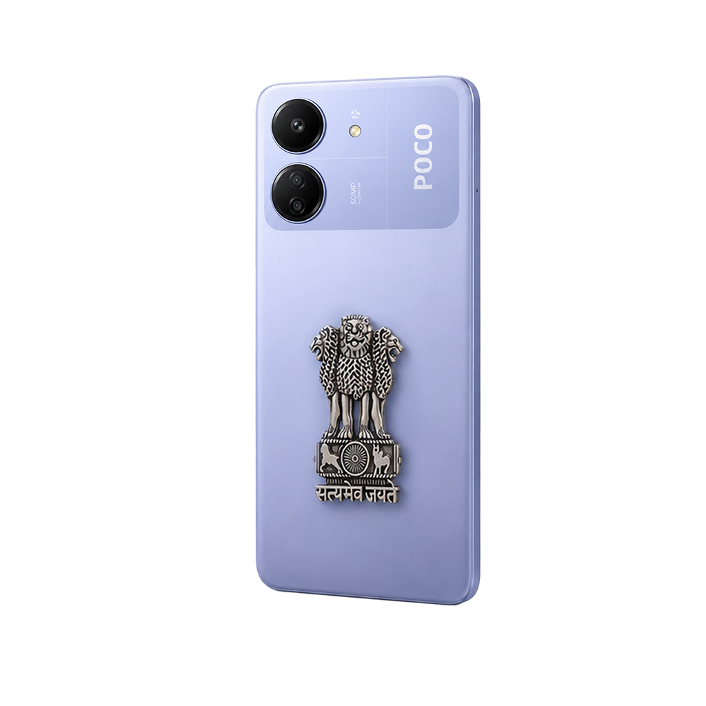 POCO C65 5G Compatible Satyamev Jayate 3D Metal Emblem Sticker
