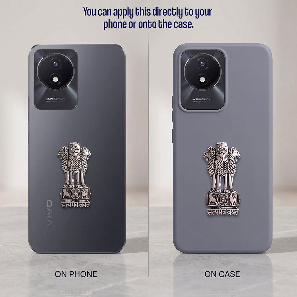 Vivo Y02t 5G Compatible Satyamev Jayate 3D Metal Emblem Sticker