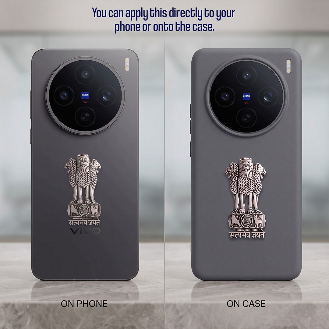 Vivo X200T 5G Compatible Satyamev Jayate 3D Metal Emblem Sticker