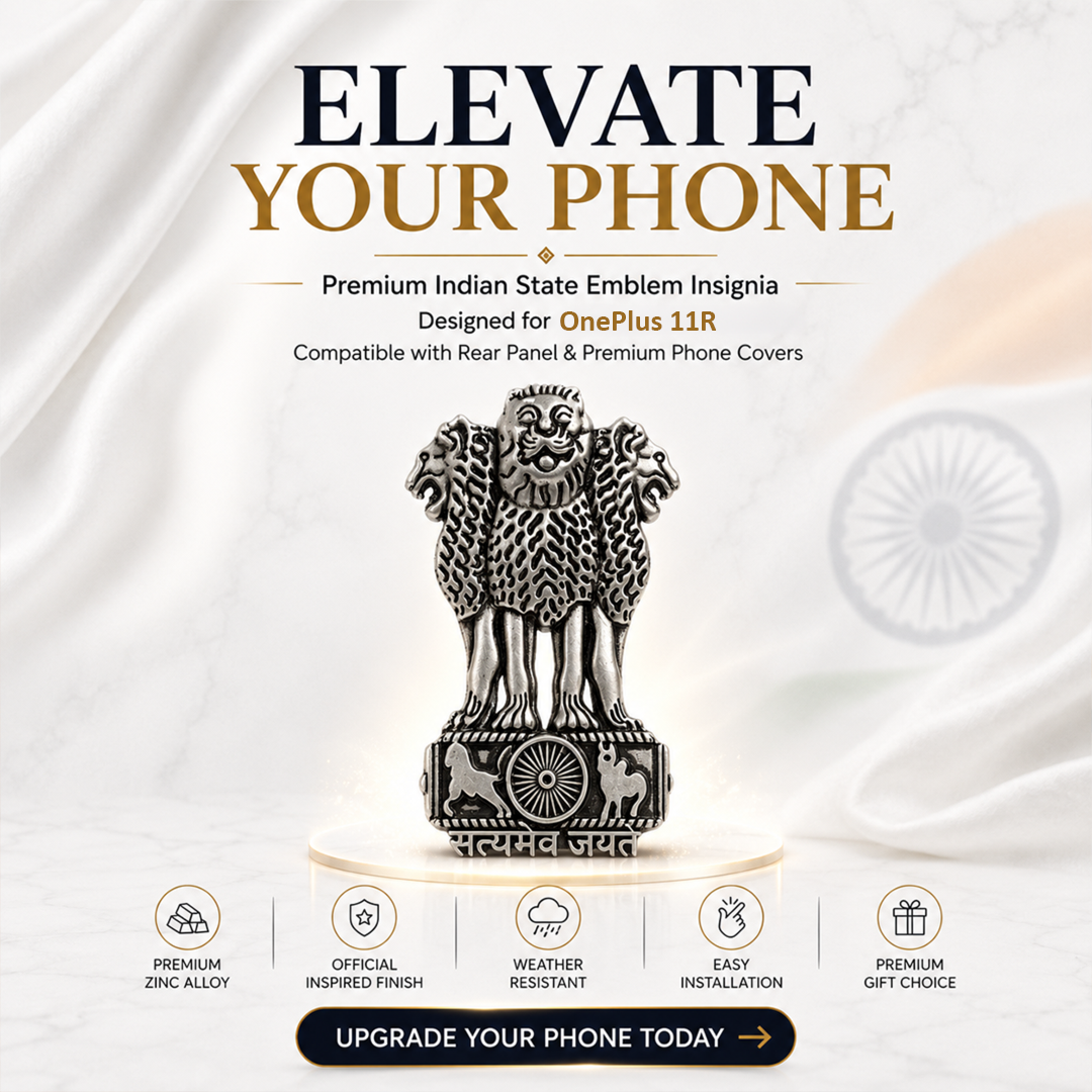 OnePlus 11R 5G Compatible Satyamev Jayate 3D Metal Emblem Sticker