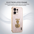 Oppo Reno 16 5G Satyamev Jayate 3D Electroplated Frame Gold Thread Pattern Hard Back Case