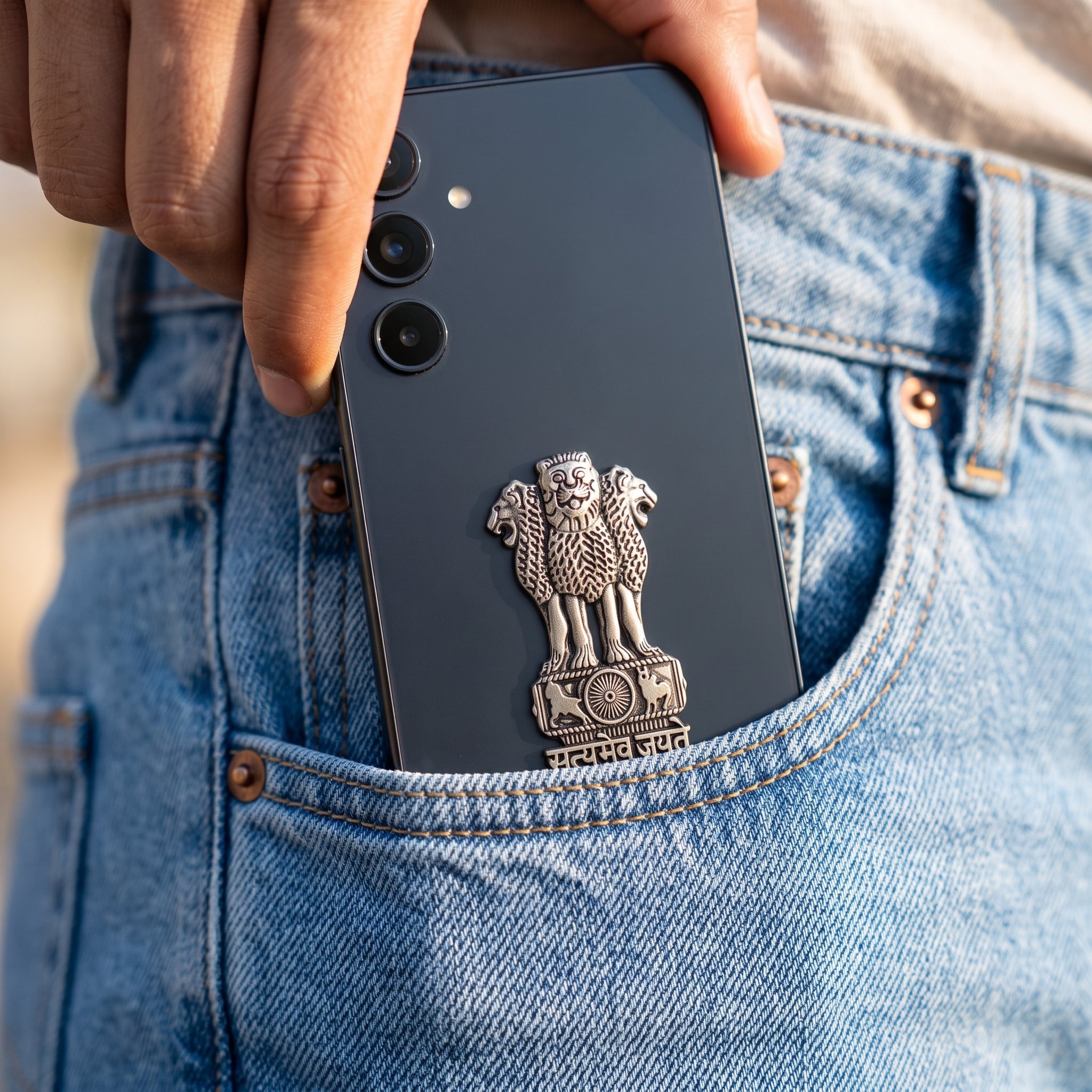 Samsung Galaxy A55 5G Compatible Satyamev Jayate 3D Metal Emblem Sticker