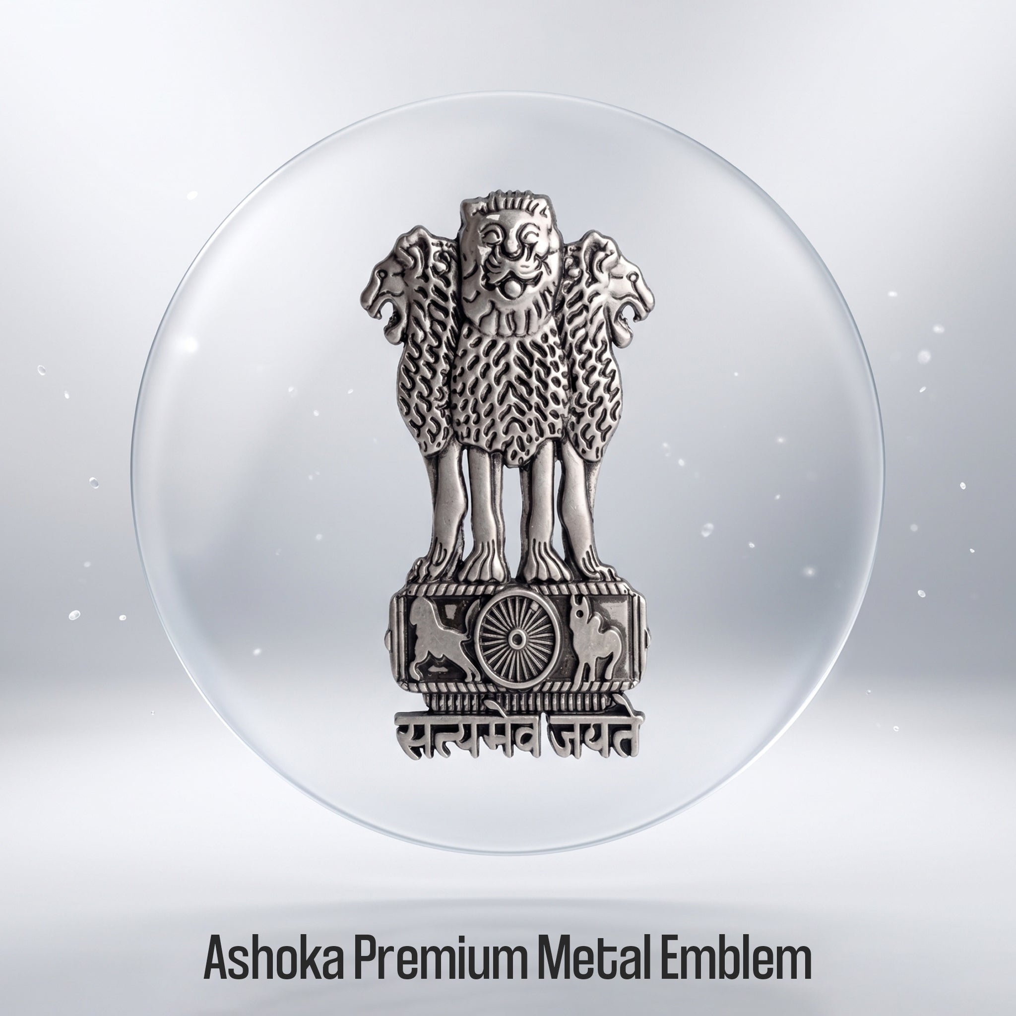 Vivo V30 5G Compatible Satyamev Jayate 3D Metal Emblem Sticker
